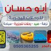 yosaf_1400