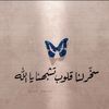 sarawahed02