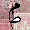 mrs.mehran4