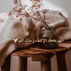 salmahl931
