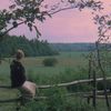 ath0meinthecountry