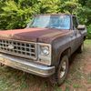 farmerred35