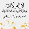 fatimaalqahtani16