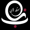 lahzahaienab