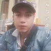shopchuca