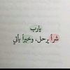 user8150018015596