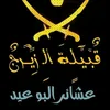 user6820943243746