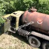 murzikuu
