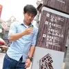 mingge500