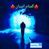 sajid4797