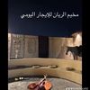 0563355657m