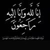 hala.7ajiaway