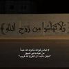 ma_la791
