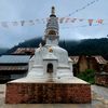 ugtamang