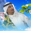 naaser2_aljmely