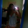 emillycurran