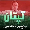 nadeemmalik.074