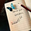 asro_x_16