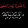 userfhhayaidrz