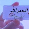 sarwarkhansarwa2