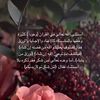 aishaaisha6635