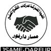 adamdaoudsendel