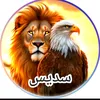 haldar64