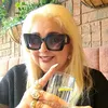 nicusimariana