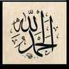 tadjdin520