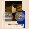 abdullahmusaed6