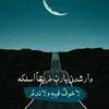 sokaahmed52