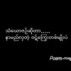 oo.lay.gyi1027