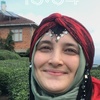 Ayşe Gül Avcı