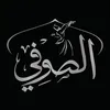 saifandi26