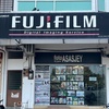 fujifilm_asasjey