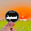 itx_shah_5125