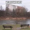 растерзанныйвклочья,,
