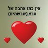 dy1ko95qepj4
