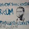 karadai7