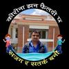 gyaneshhm