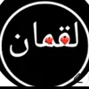 adamadia727