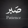 HAMDIYA