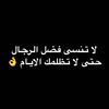 mohamedalshgage28