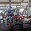 geovanialves198