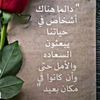 aaj9767