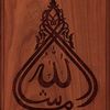 sbaahmad889