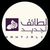 nnoo384