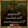 ali.raza.ali.raza5180