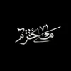 hady_hh