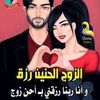 userxu9nm8n21f